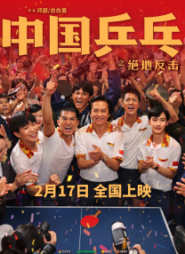 91亚洲精品一区二区